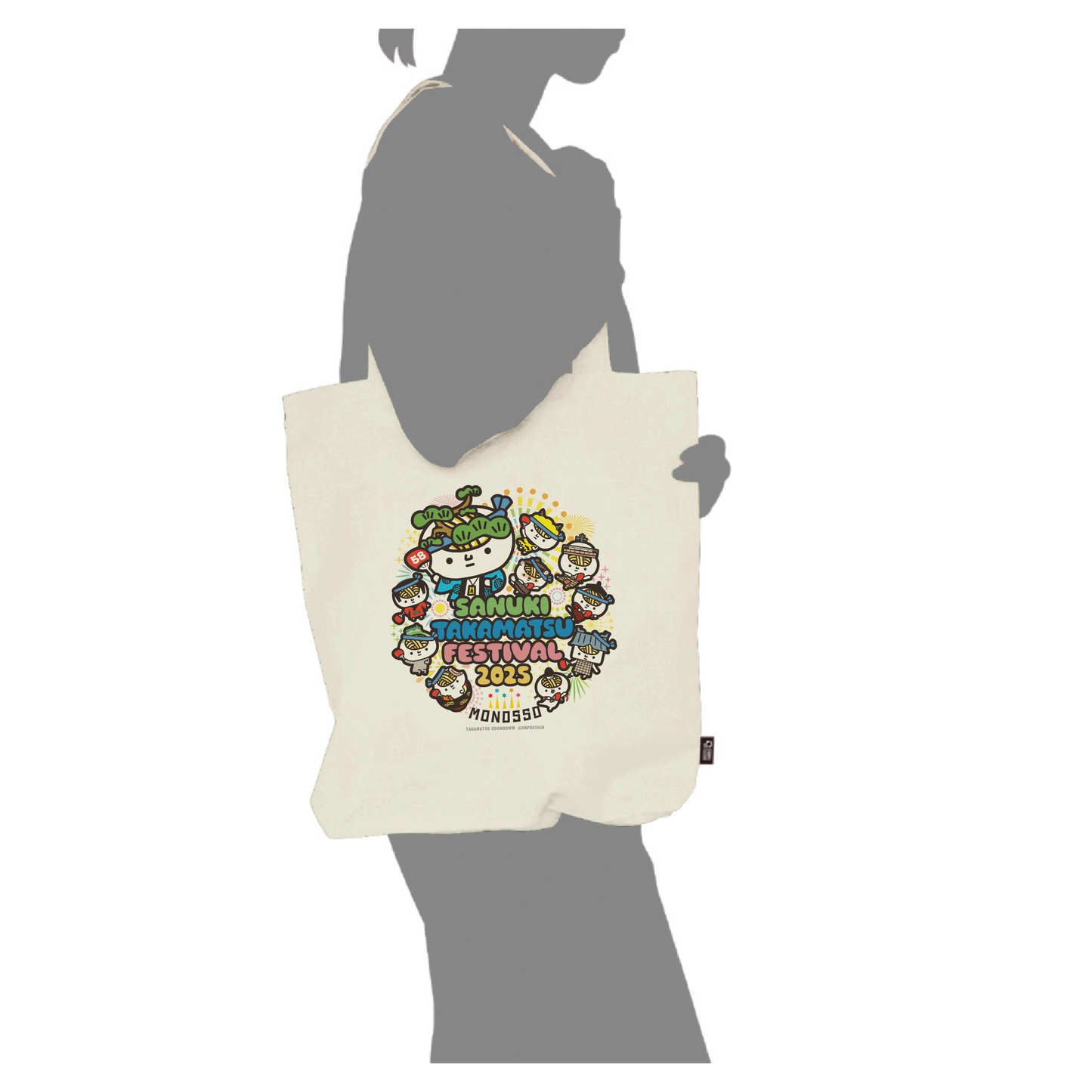 【ものっそ高松】2025年 トートバッグ
