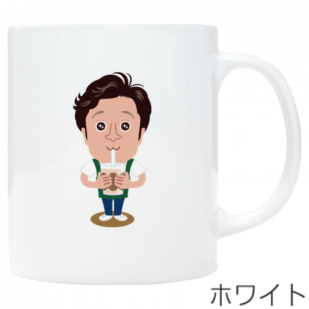 ワンポイント マグカップ【フラッペ柄】