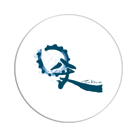 アルミスクリュー缶(L)【ていこ会2020柄】