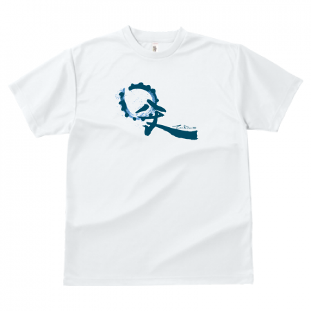 ドライTシャツ 300-ACT 前面プリント【ていこ会2020柄】