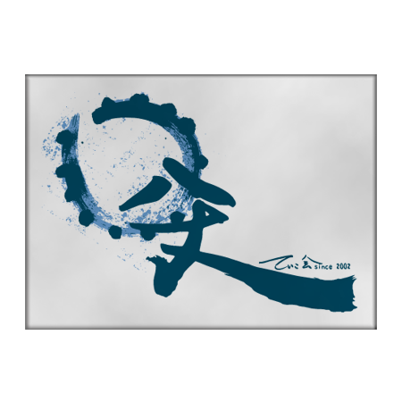 ソフトタッチブランケット【ていこ会2020柄】