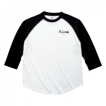 【A la mode】左胸ロゴベースボールロングTシャツ(ホワイト×ブラック)
