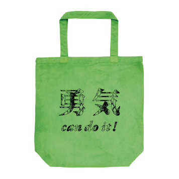 【yuki_uchida】トートバッグ(M)