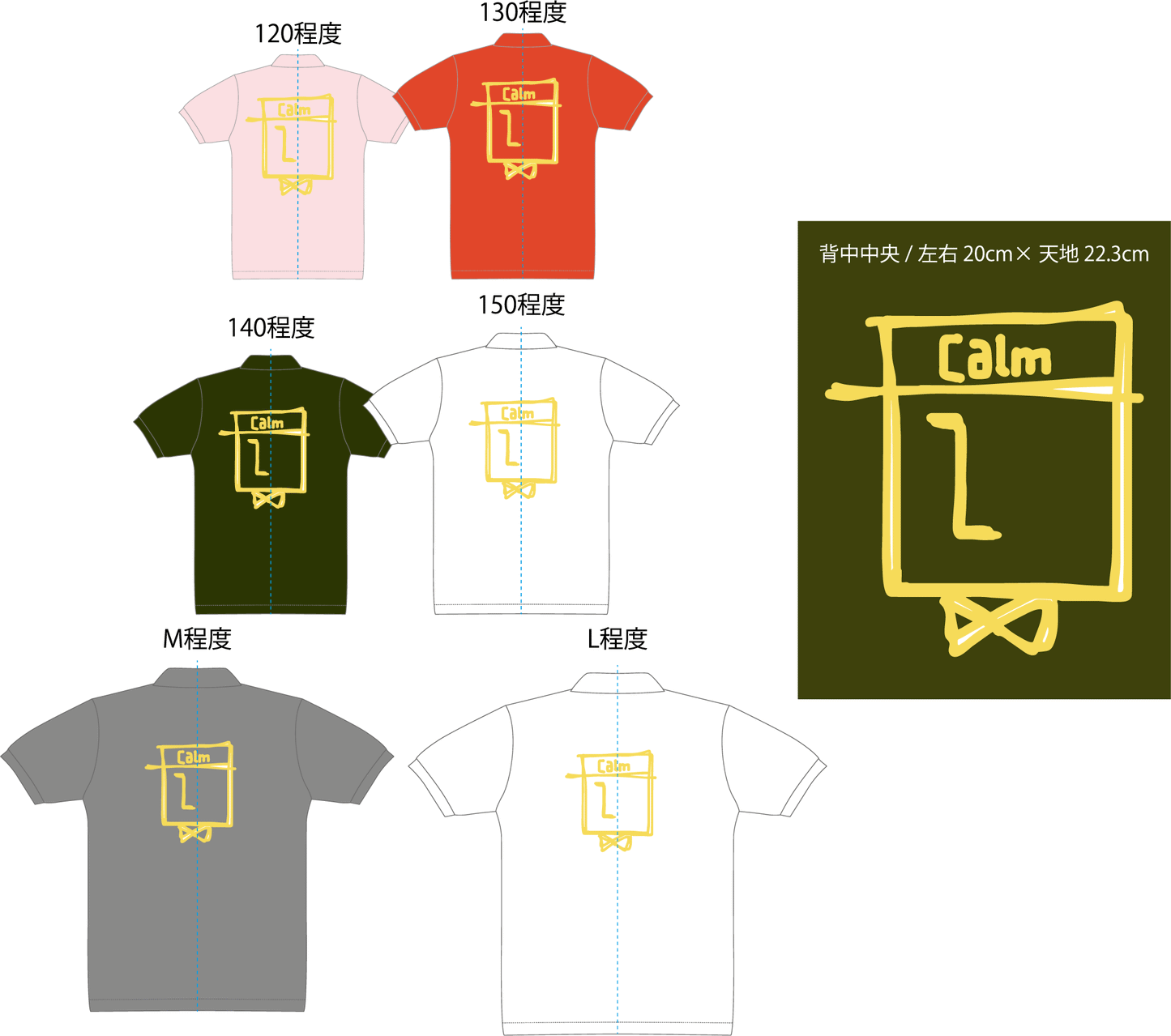 【tt_junior】CALM GOLFポロシャツ_302calm (KIDS)