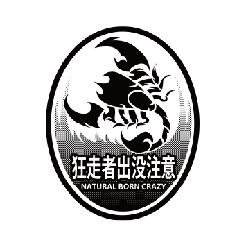 【kiyotaka_amemiya】iPhone手帳型ケース