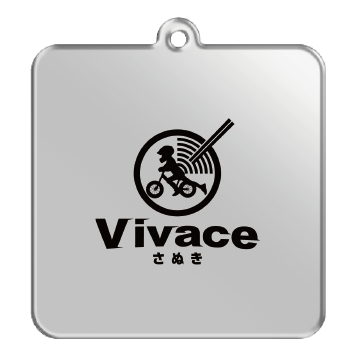 【Vivace】キーホルダー(正方形)