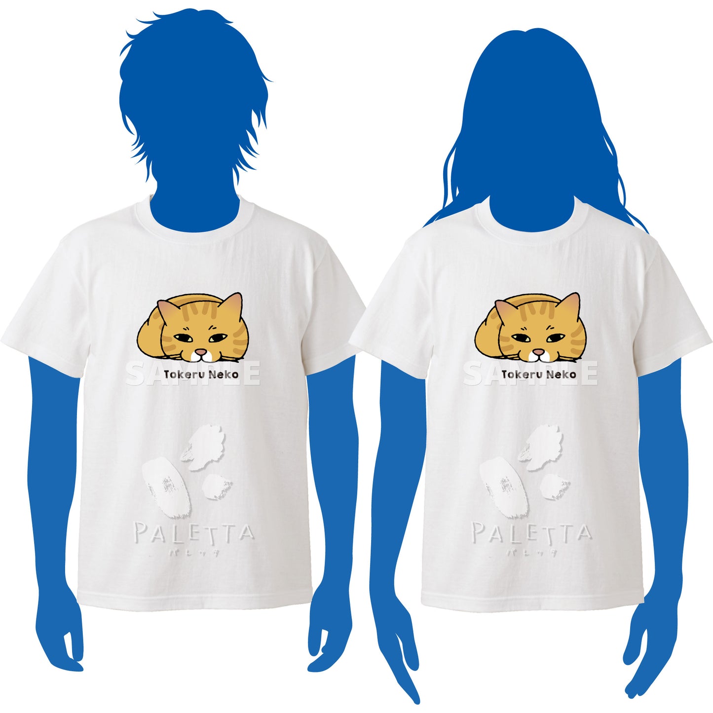 【Paletta】i10-03 茶トラねこ