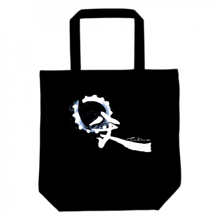 キャンバストートバッグ(M) 778-TCC 片面プリント【ていこ会2020柄】