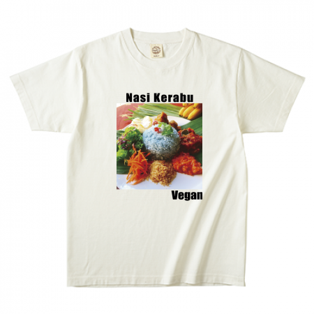 【yum yum green】Nasi Kerabu ナシケラブ