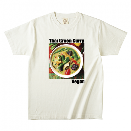 【yum yum green】thai green curry タイグリーンカレー