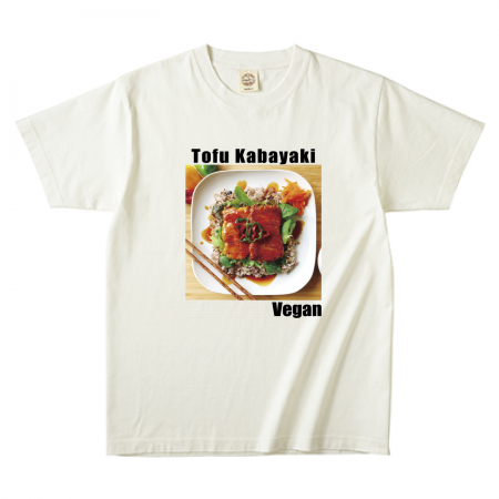 【yum yum green】Tofu Kabayaki トーフカバヤキ