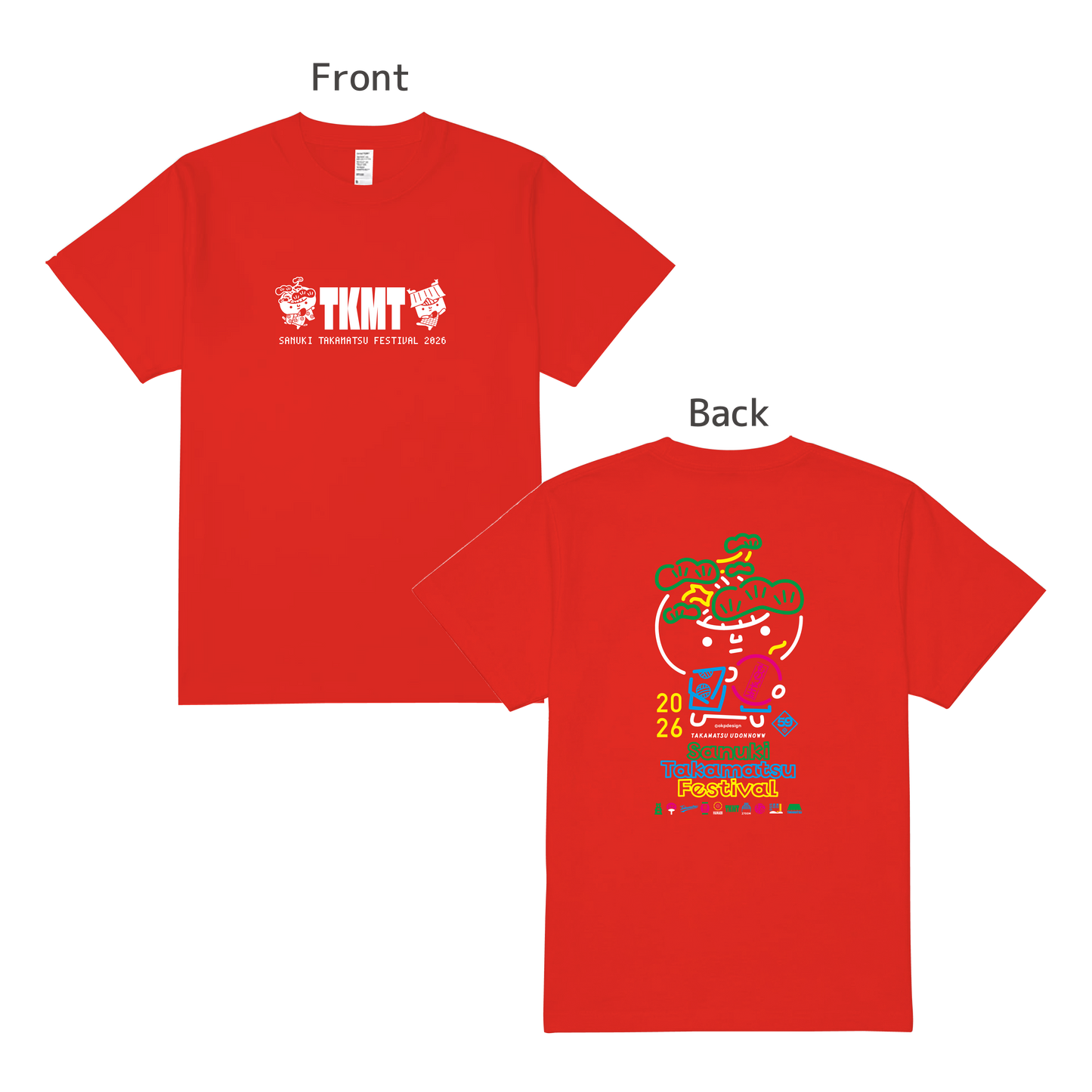 【ものっそ高松】2026年 半袖綿Tシャツ