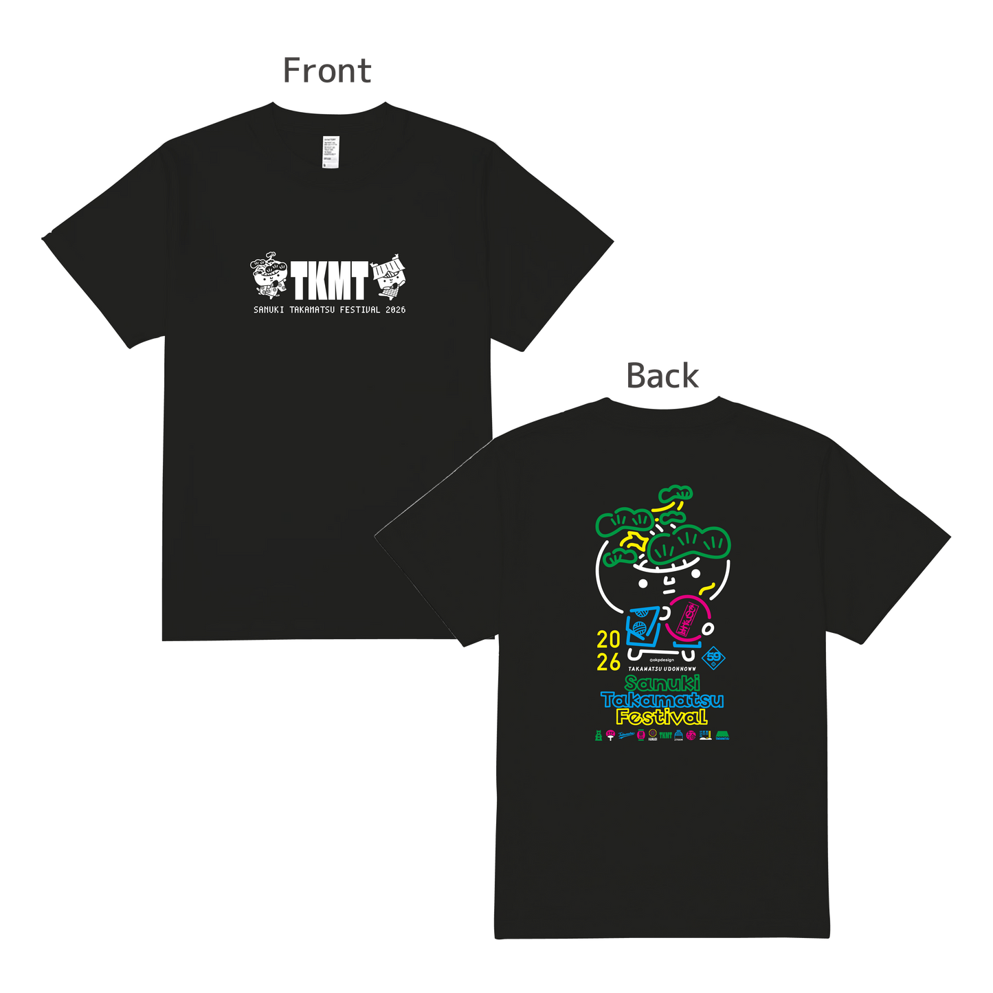 【ものっそ高松】2026年 半袖綿Tシャツ