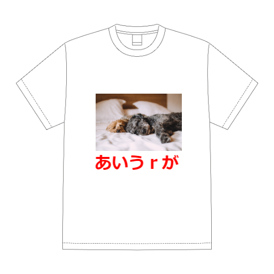 渋谷Tシャツ ホワイト