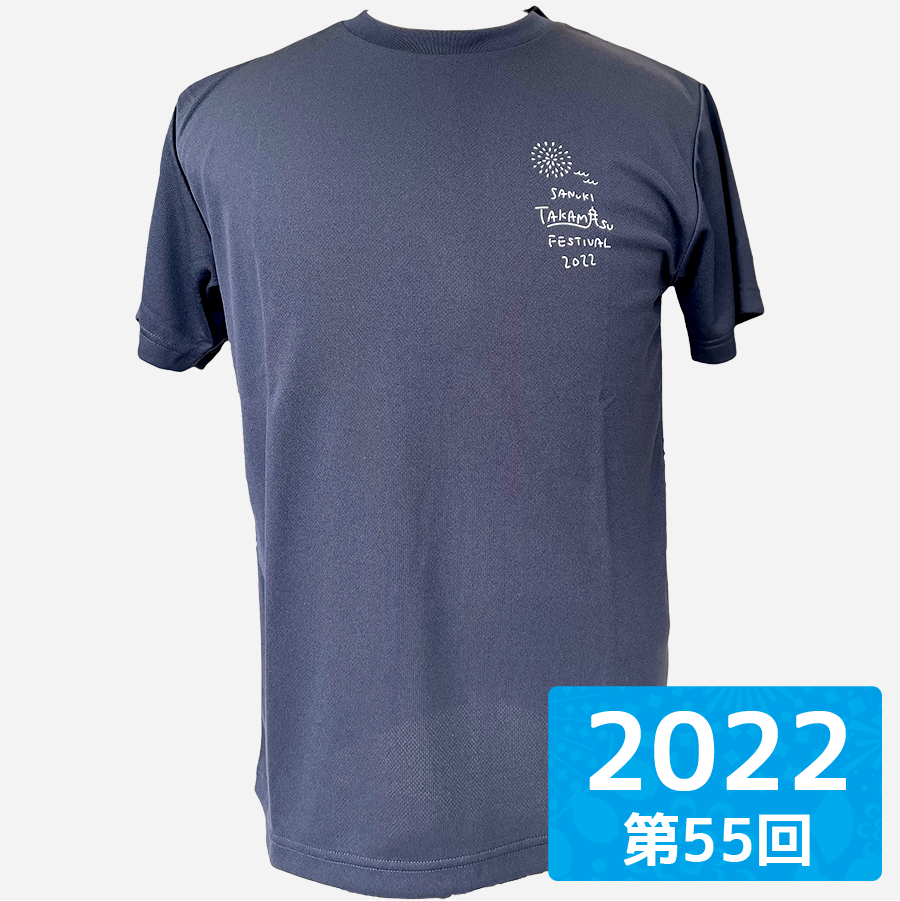 【ものっそ高松】2022年 Tシャツ