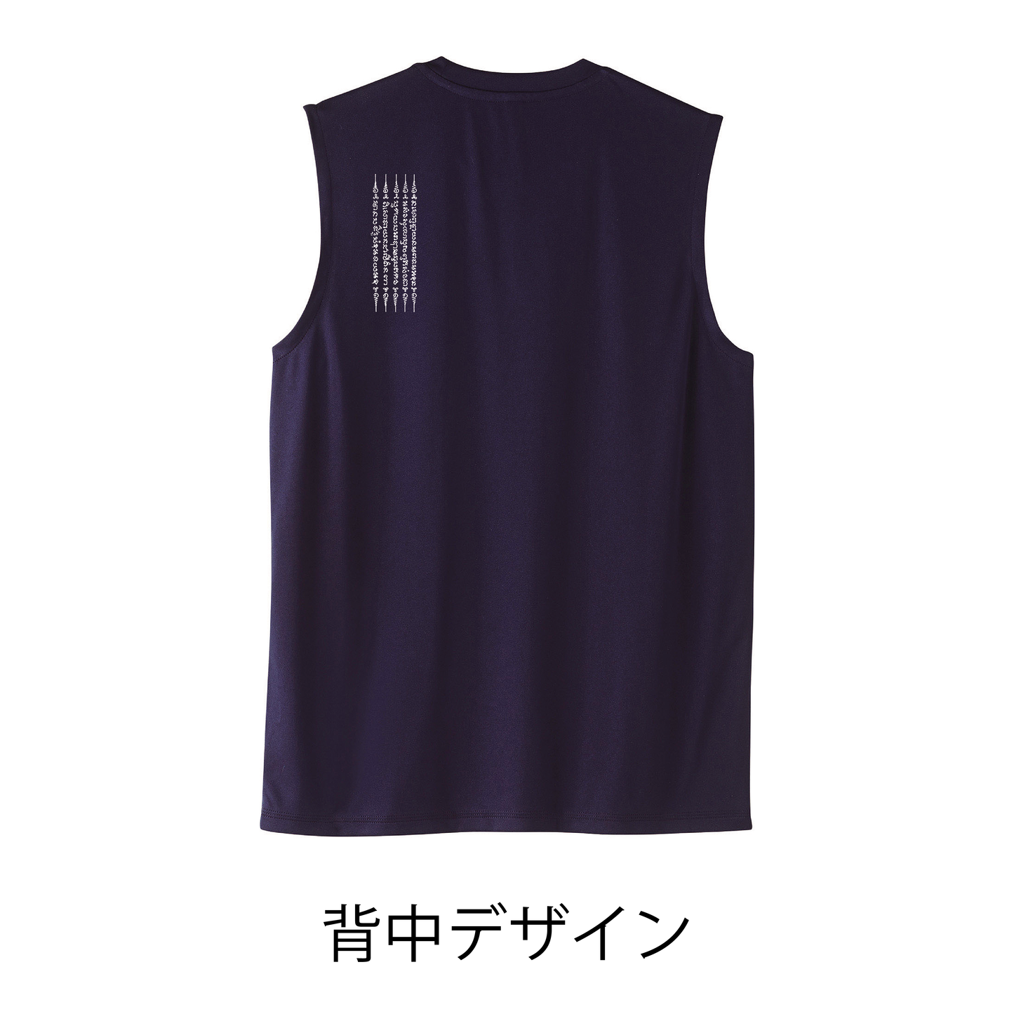 【SHIN_CHANNEL】ノースリーブTシャツ＿C