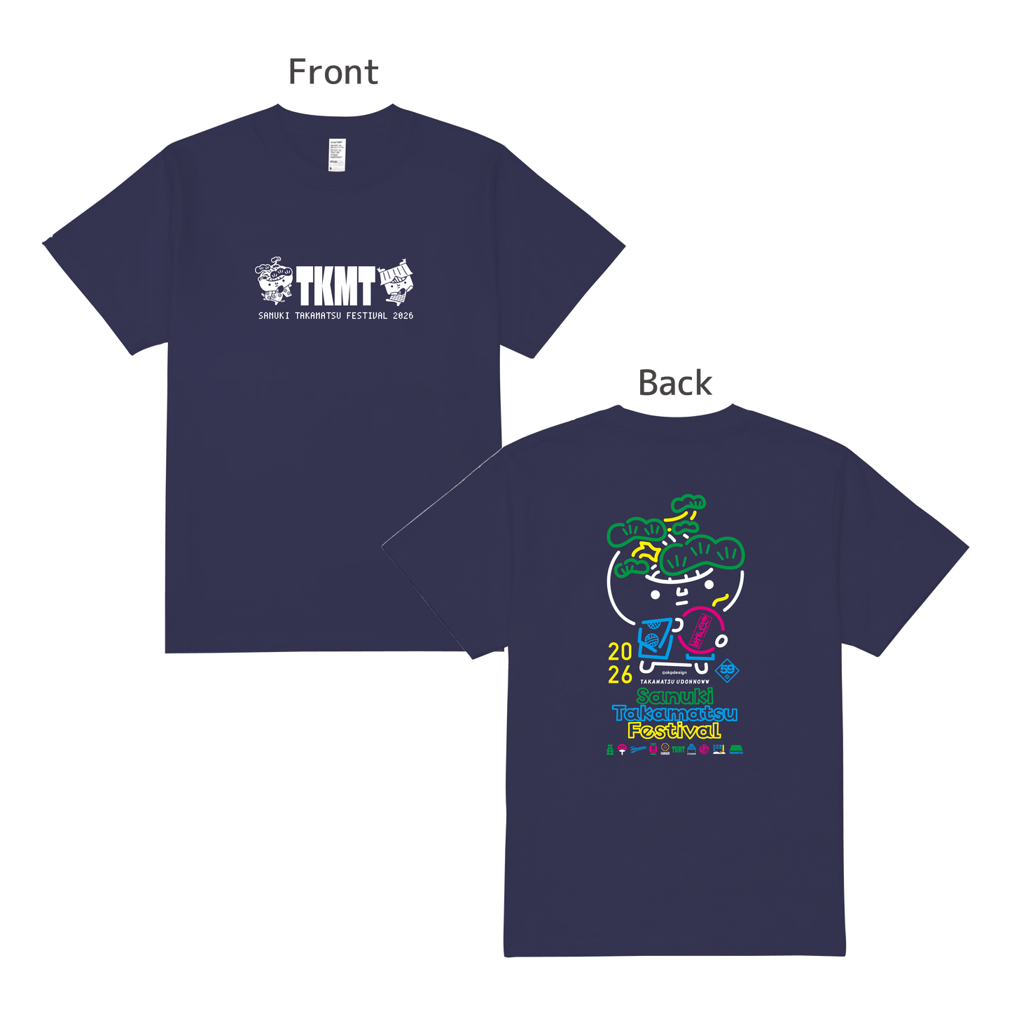 【ものっそ高松】2026年 半袖綿Tシャツ