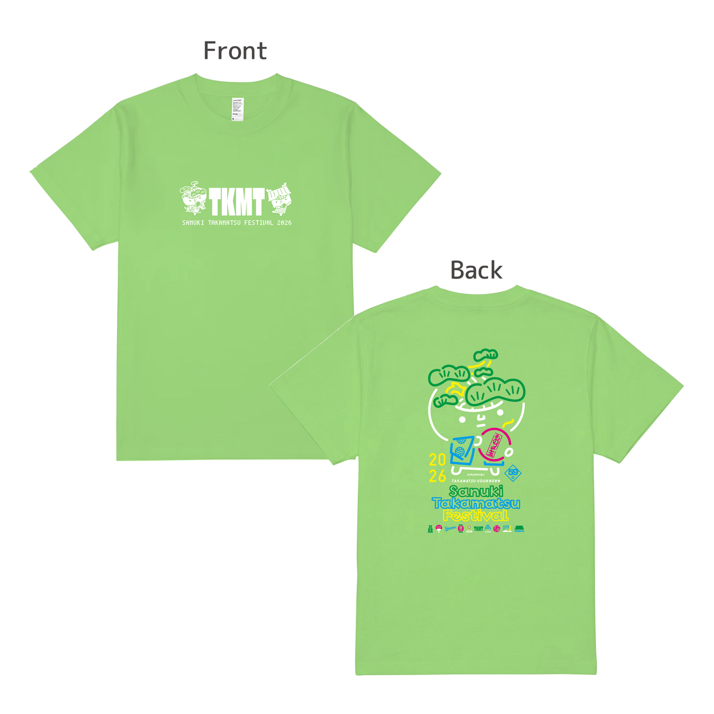 【ものっそ高松】2026年 半袖綿Tシャツ