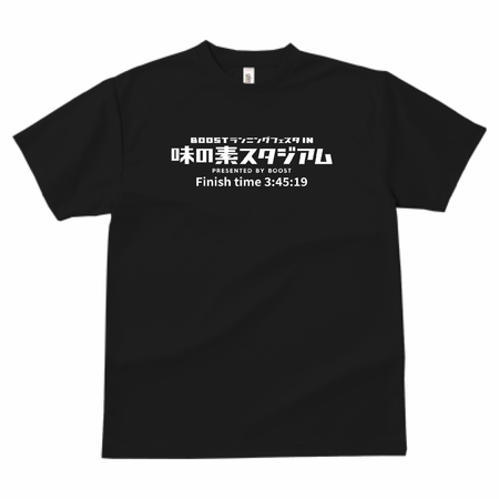 【BOOST】ランニングフェスタ in  味の素スタジアム　ロゴTシャツ