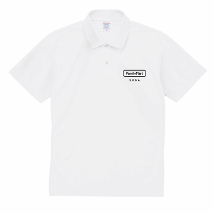 Dry Kanoko Polo Shirt 2020-01 [FamilyMart SUGA Pattern] 