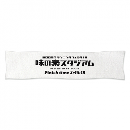 【BOOST】ランニングフェスタ in  味の素スタジアム　クールマフラータオル