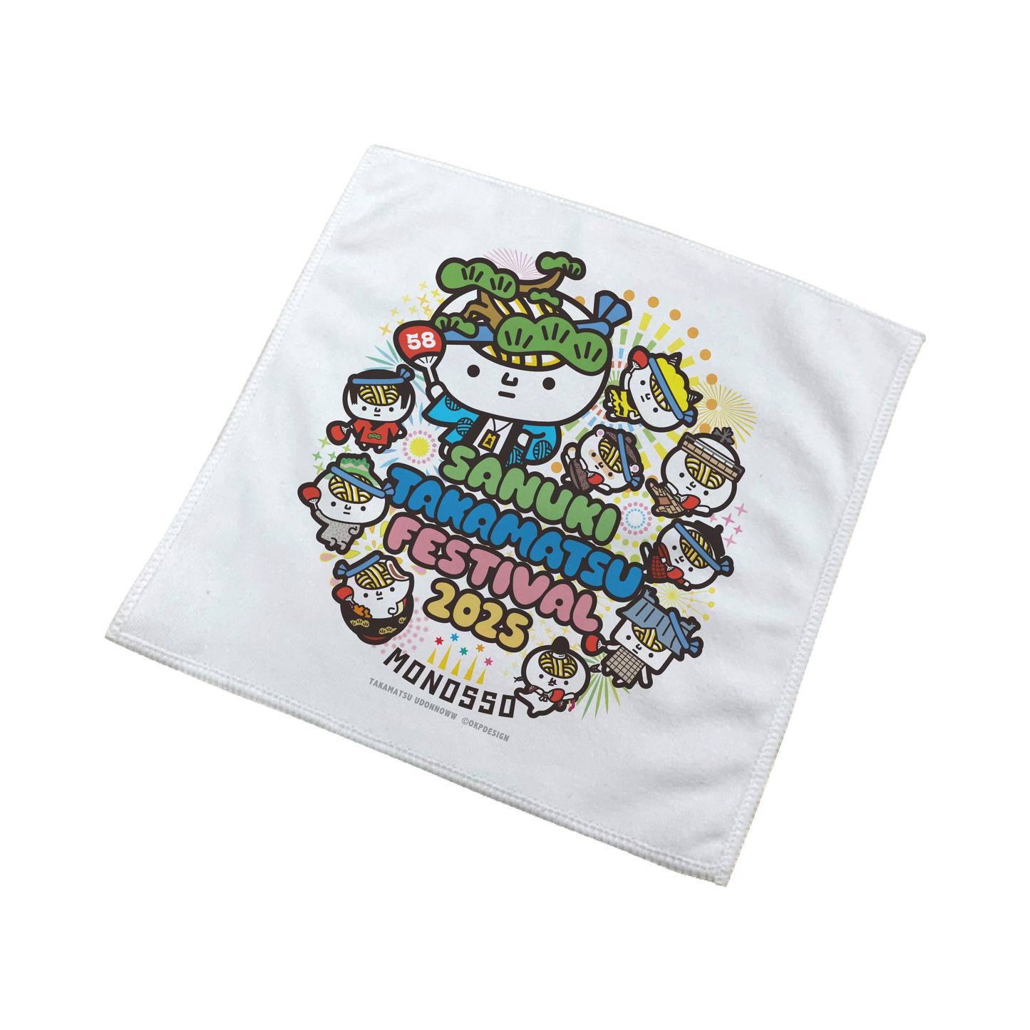 【ものっそ高松】2025年 ハンカチタオル
