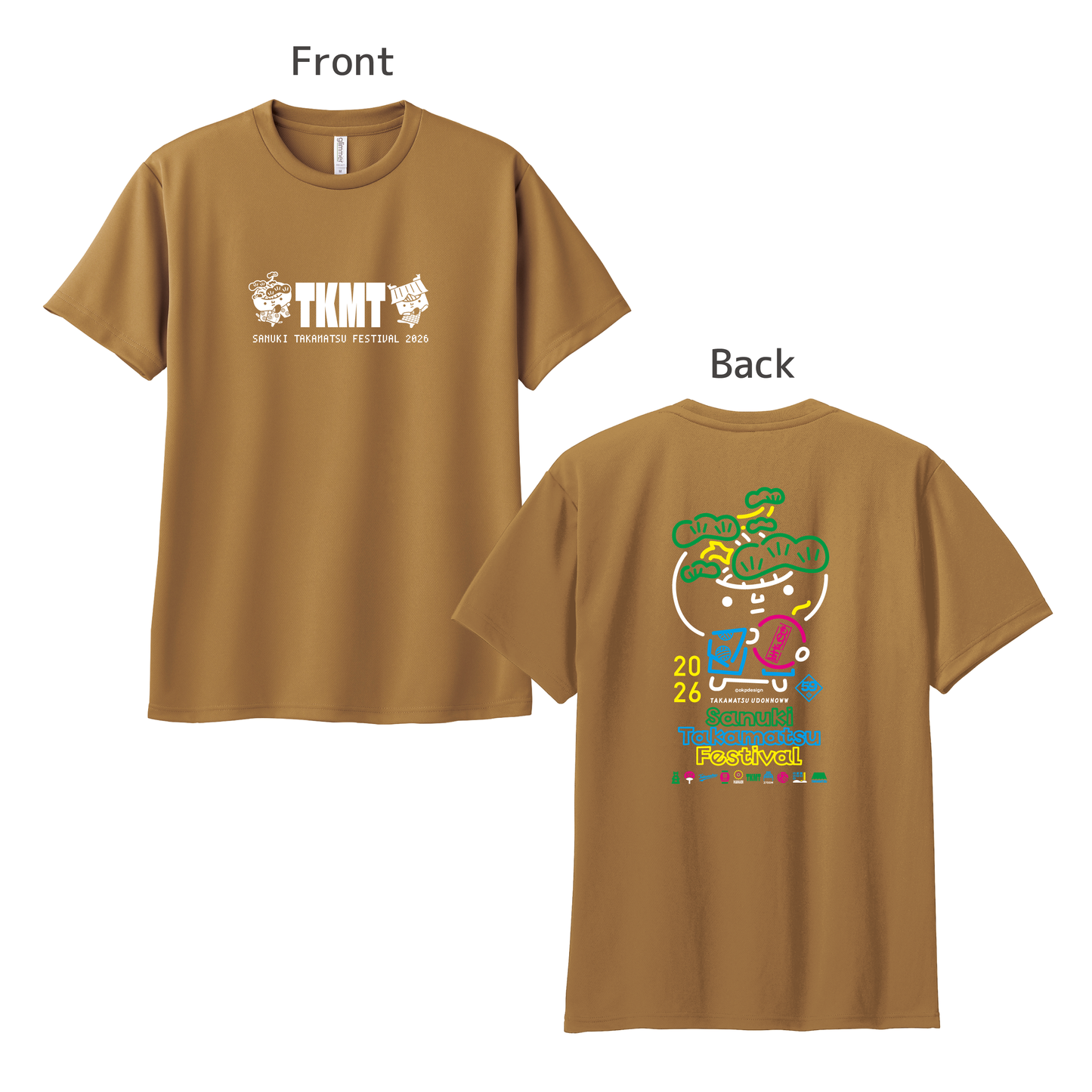【ものっそ高松】2026年 半袖ドライTシャツ (カラー)