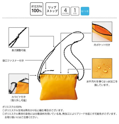 【BOOST】ランニングフェスタ in  味の素スタジアム　リップミニサコッシュ