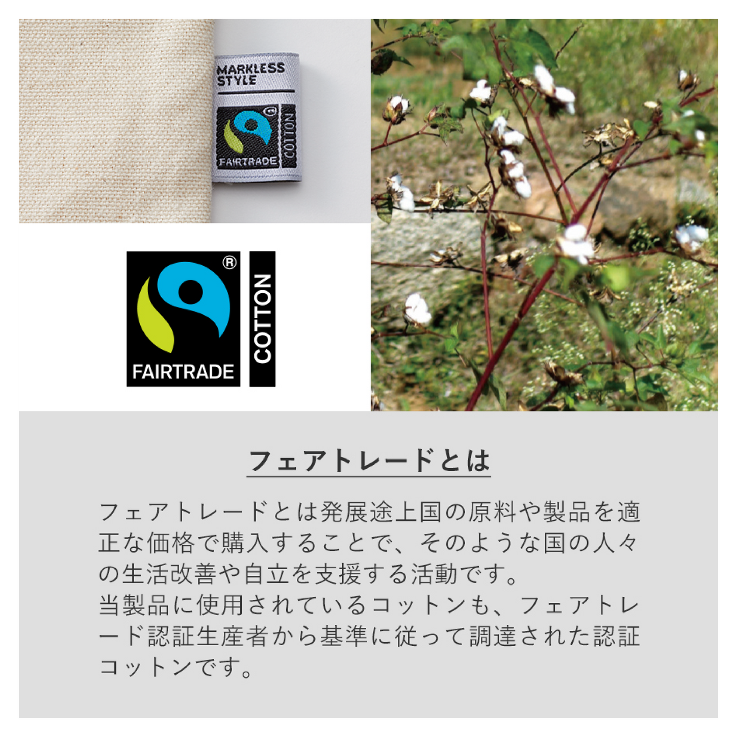 【ものっそ高松】2026年  巾着