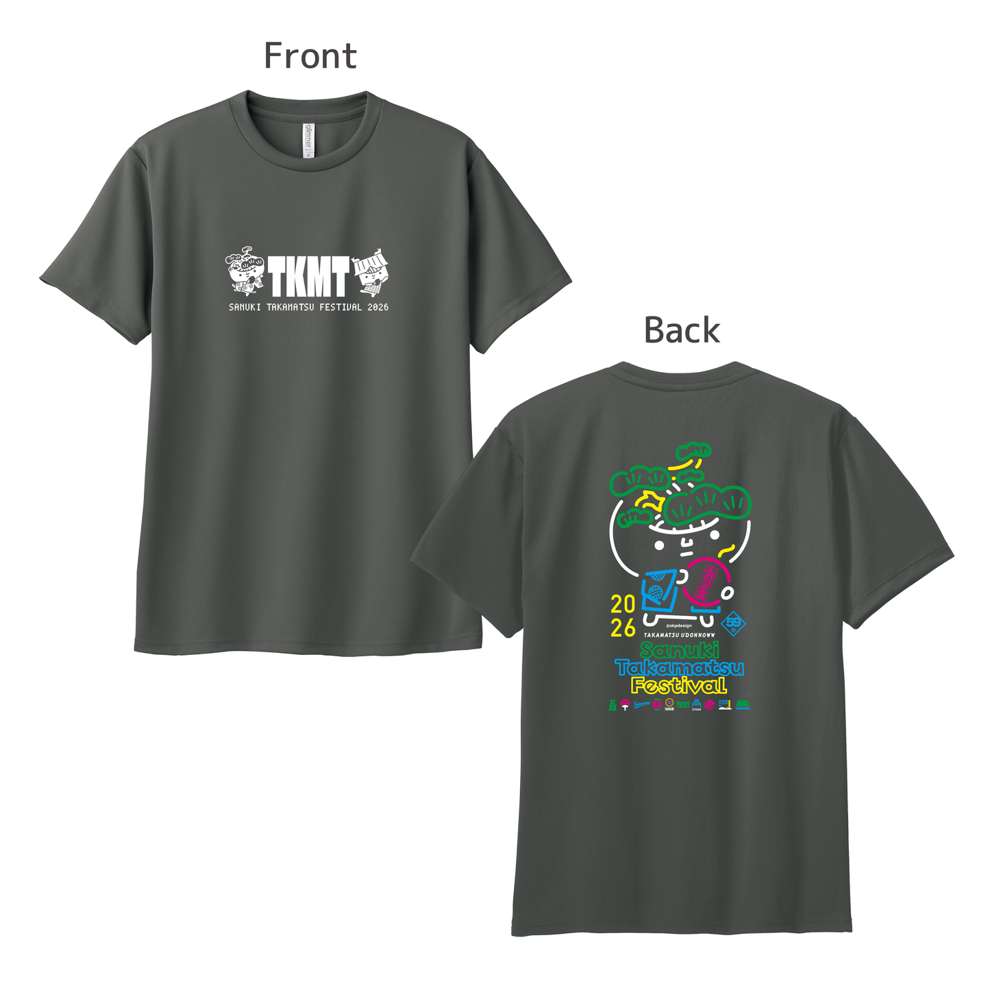 【ものっそ高松】2026年 半袖ドライTシャツ (カラー)