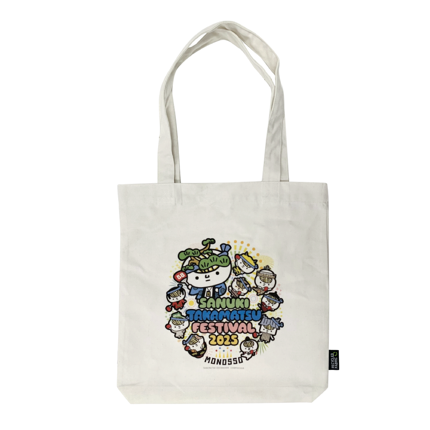 【ものっそ高松】2025年 トートバッグ