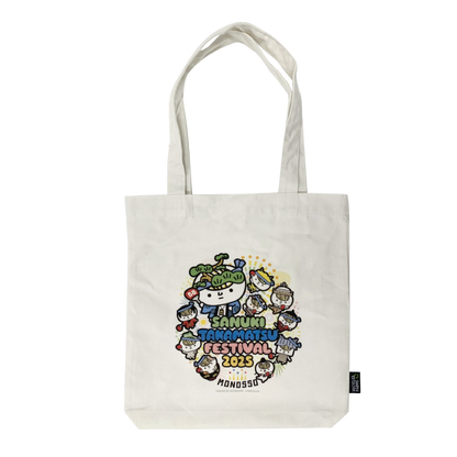 【ものっそ高松】2025年 トートバッグ