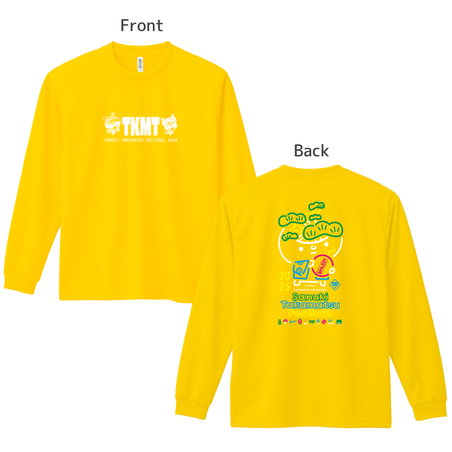 【ものっそ高松】2026年 長袖ドライTシャツ (カラー)