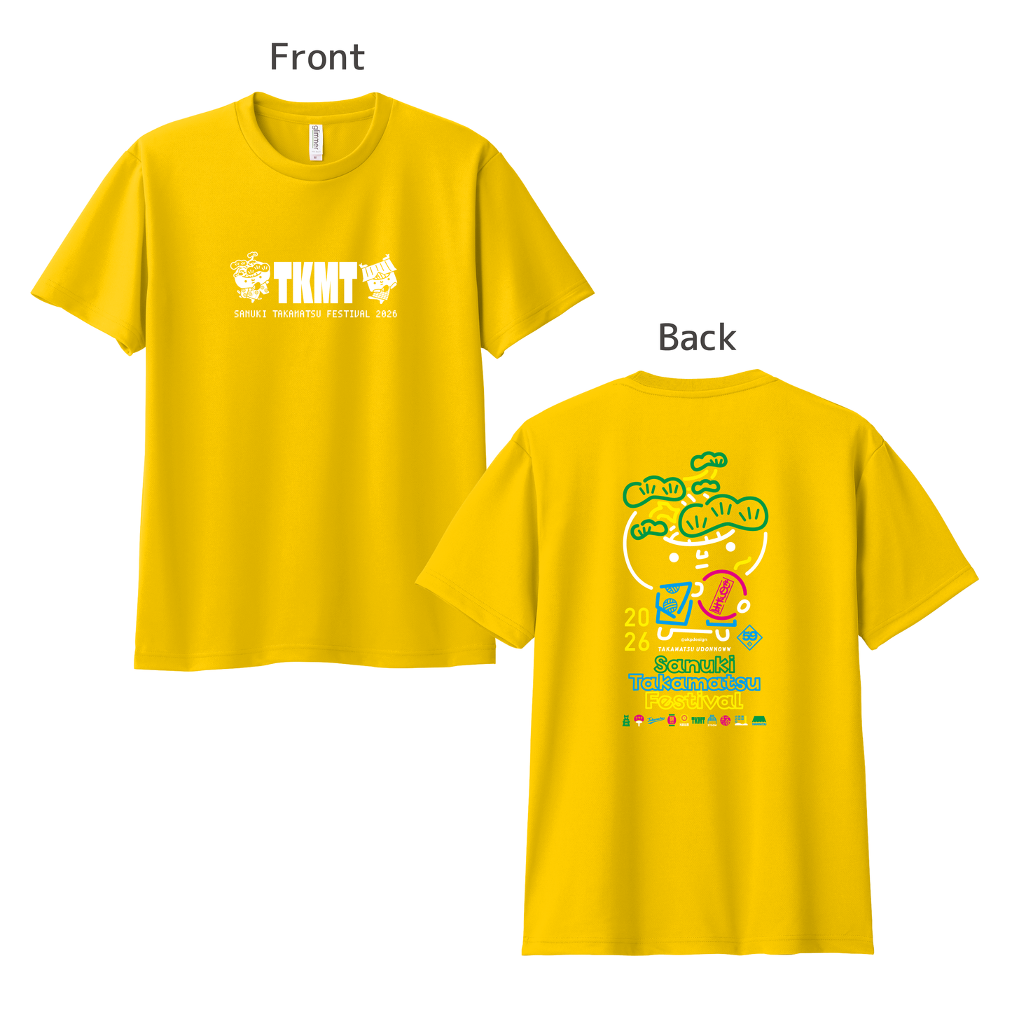 【ものっそ高松】2026年 半袖ドライTシャツ (カラー)