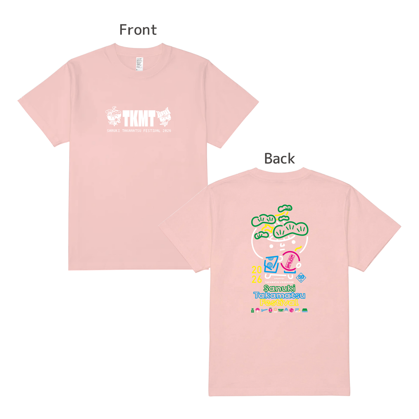 【ものっそ高松】2026年 半袖綿Tシャツ