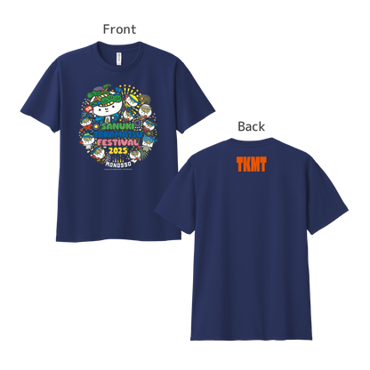 【ものっそ高松】2025年 ドライTシャツ（フルカラーデザイン）