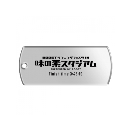 [BOOST] Running Festa in Ajinomoto Stadium Tag Key Holder