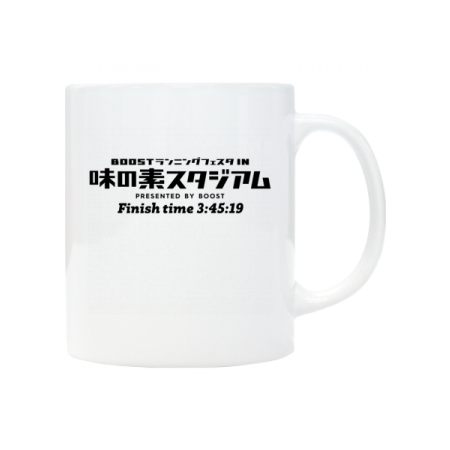 [BOOST] Running Festa in Ajinomoto Stadium Mug Cup