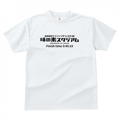 【BOOST】ランニングフェスタ in  味の素スタジアム　ロゴTシャツ