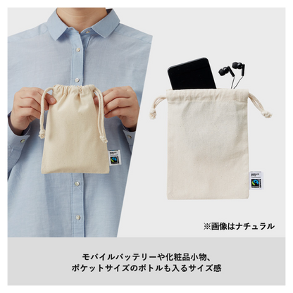 【ものっそ高松】2026年  巾着