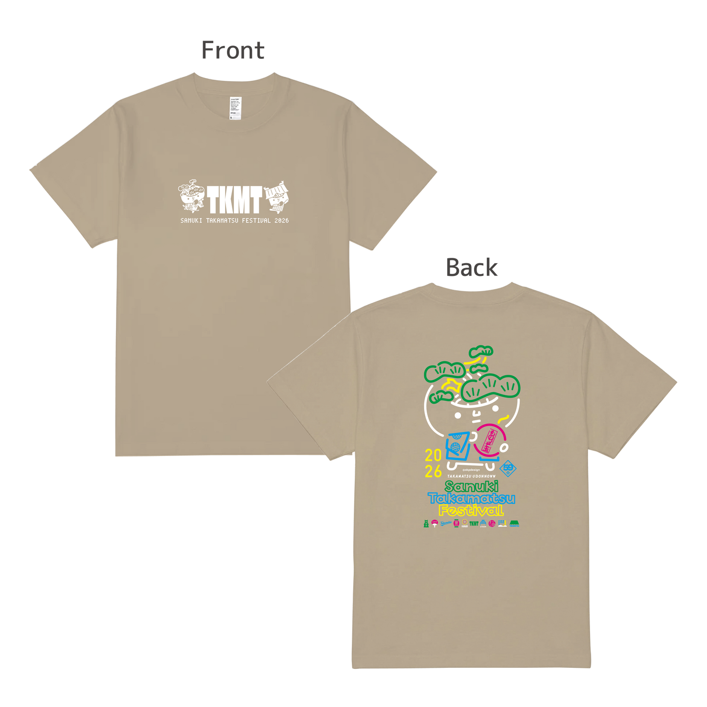 【ものっそ高松】2026年 半袖綿Tシャツ