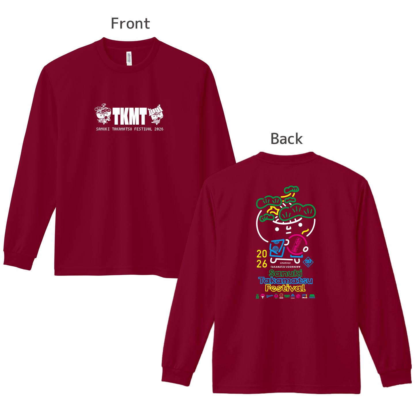 【ものっそ高松】2026年 長袖ドライTシャツ (カラー)