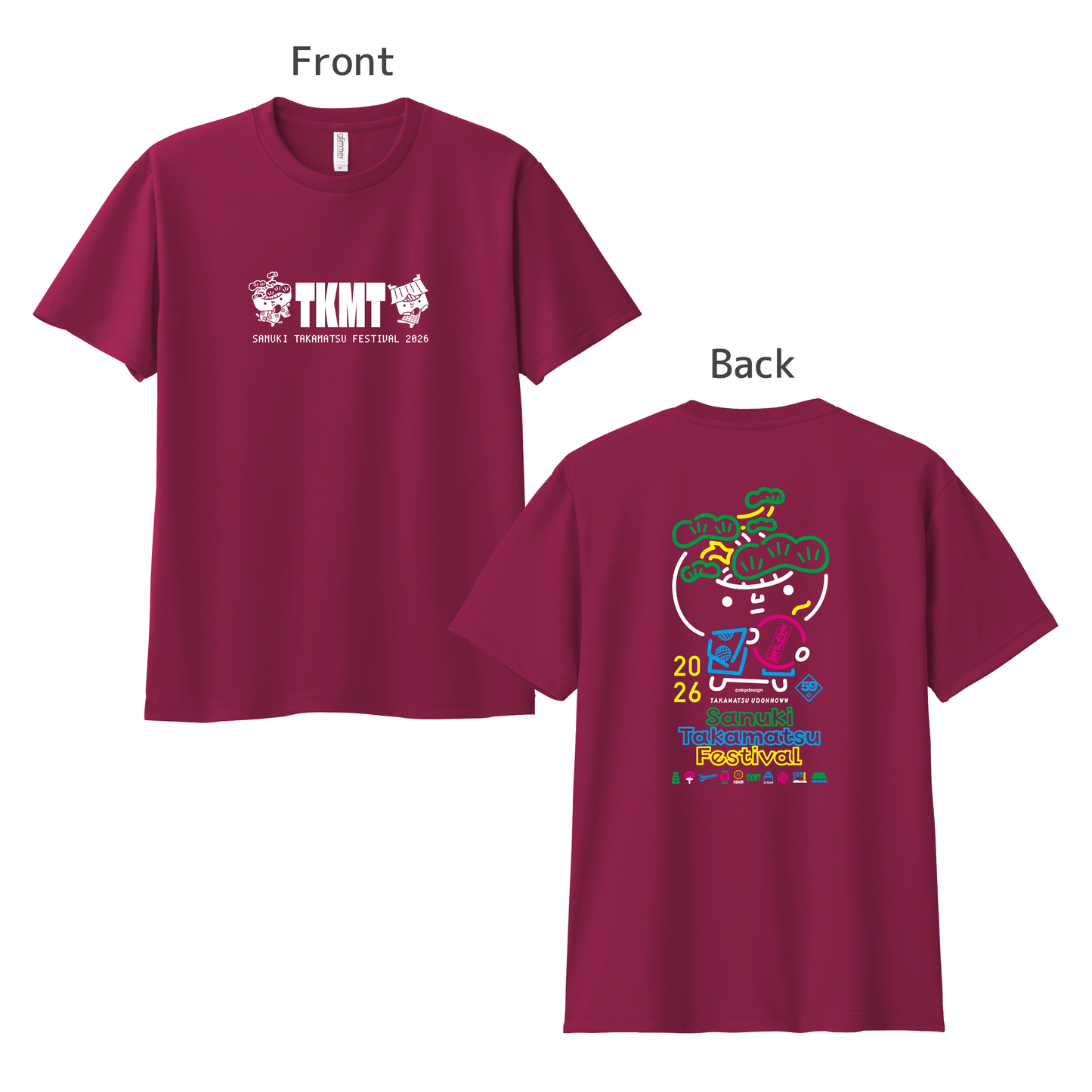 【ものっそ高松】2026年 半袖ドライTシャツ (カラー)