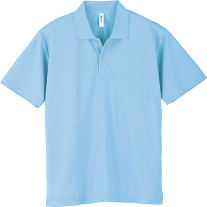 [Plus-1] 302-ADP 4.4oz Dry Polo Shirt L/LL
