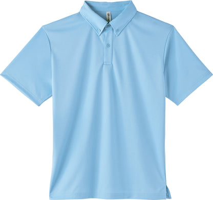 [Plus-1] 313-ABN 4.4oz dry button-down polo shirt (without pocket) SS-L