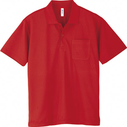 [Plus-1] 330-AVP 4.4oz dry polo shirt (with pocket SS/S