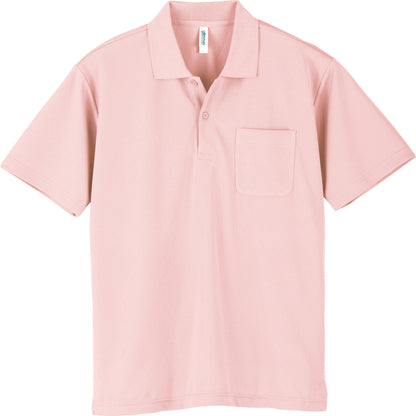 [Plus-1] 330-AVP 4.4oz dry polo shirt (with pocket 4L~5L