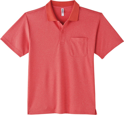 [Plus-1] 330-AVP 4.4oz dry polo shirt (with pocket 4L~5L