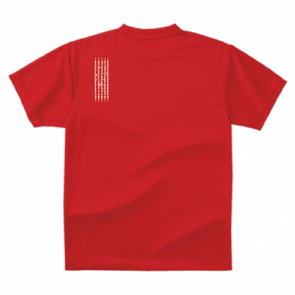 [SHIN_CHANNEL] Dry T-shirt back print 