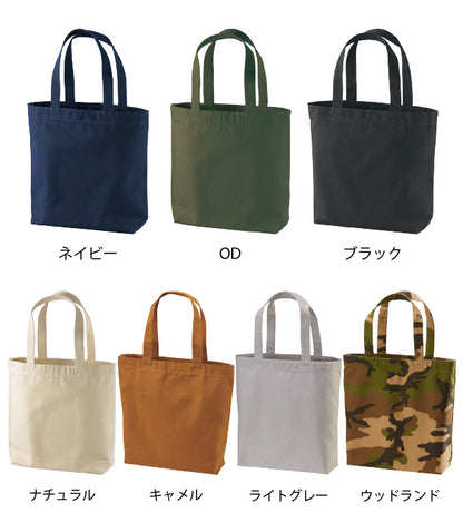 [Plus-1] 1508-01 Heavy canvas tote bag (poke